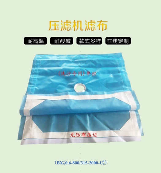 成人漫画免费看滤布系列